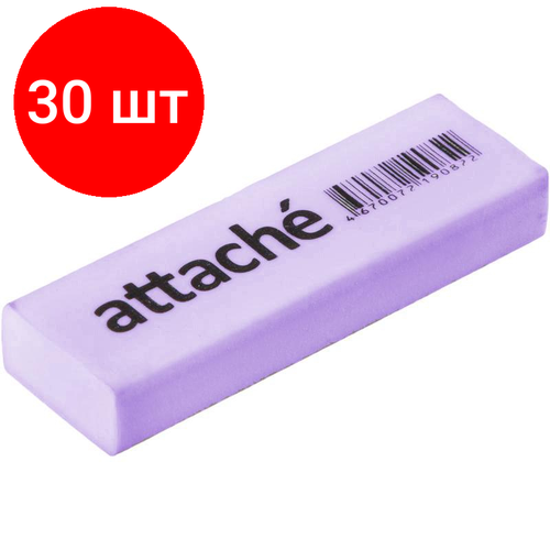 Комплект 30 штук, Ластик Attaсhe 60х19х10мм синтетический каучук фиолетовый