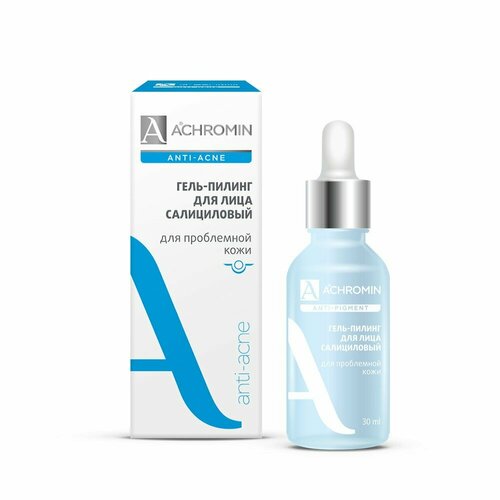 Гель-пилинг для лица салициловый анти-акне 30 мл - Achromin 4650341280027 563₽