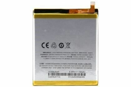 Аккумуляторная батарея BA612 для телефона Meizu M5s