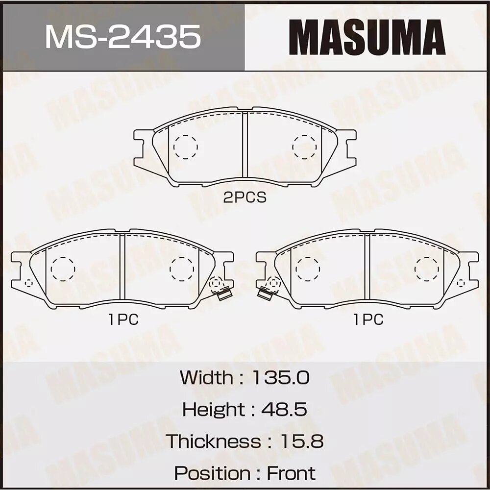Тормозные колодки, MASUMA, MS-2435, передние, Nissan Almera Classic, Sunny, Wingroad, 4 шт.