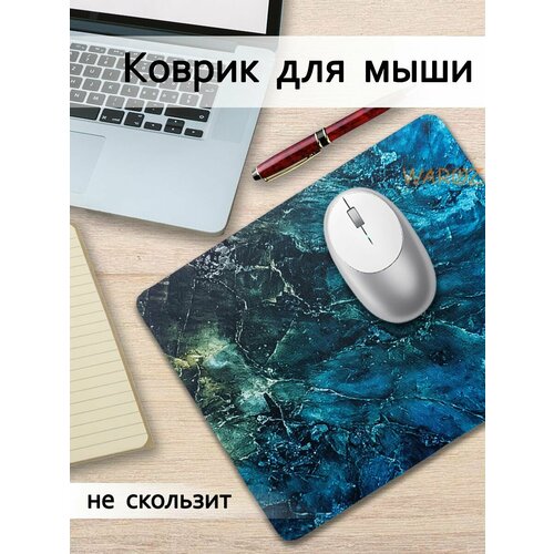 Коврик для мыши прямоугольный 367₽