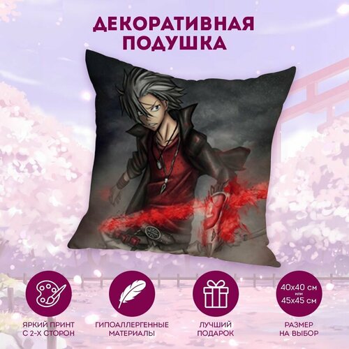 Декоративная подушка Reborn 40 см. MD1881