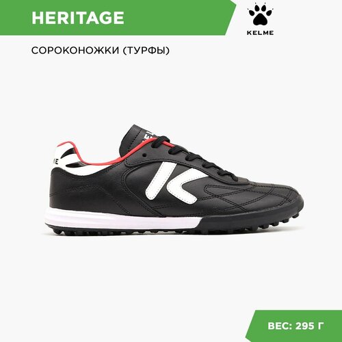 Бутсы Kelme, размер 41 EUR/ 08 USA, черный, белый бутсы kelme размер 42 eur 08 5 usa черный