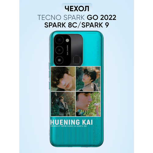 Чехол для Tecno spark go 2022, huening kai