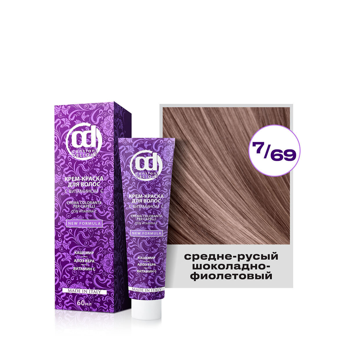 Constant Delight Крем-краска без аммиака crema colorante per capelli