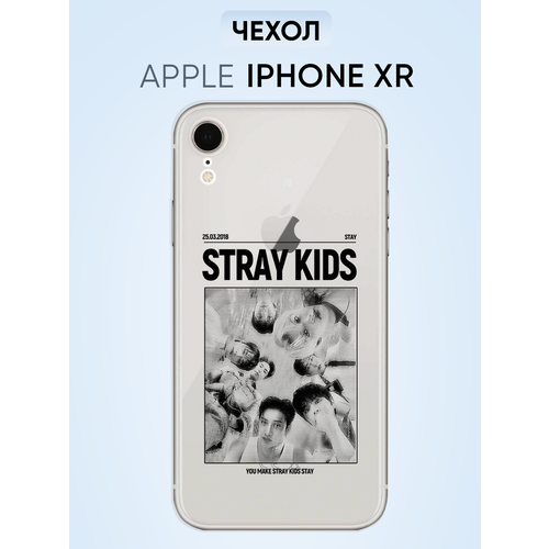 Чехол для Iphone XR, stray kids