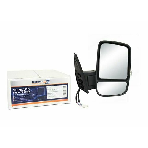 Зеркало для а/м Газель Бизнес (на 1-й опоре) электр. привод/узкий повторитель, обогрев прав.