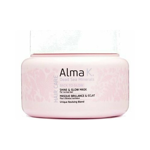 Маска для блеска волос Alma K. SHINE & GLOW MASK соль для ванны с минералами мёртвого моря alma k crystal dead sea bath salts 260 г