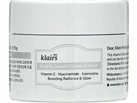 Ночная маска для лица Dear, klairs Freshly Juiced Vitamin E Mask