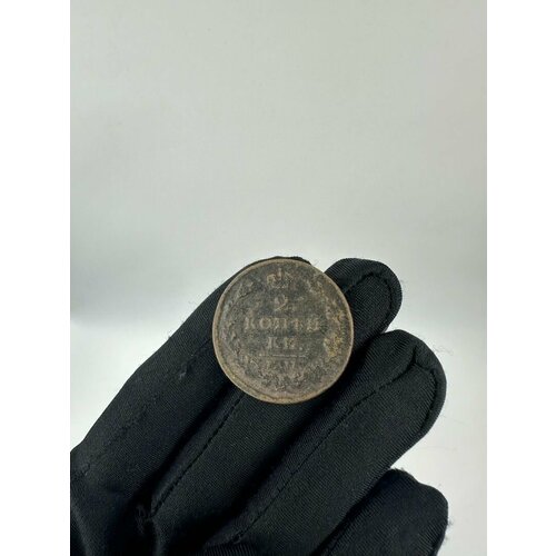 Монета 2 копейки 1829 год ЕМ Медь! монета 2 копейки 1862 вм
