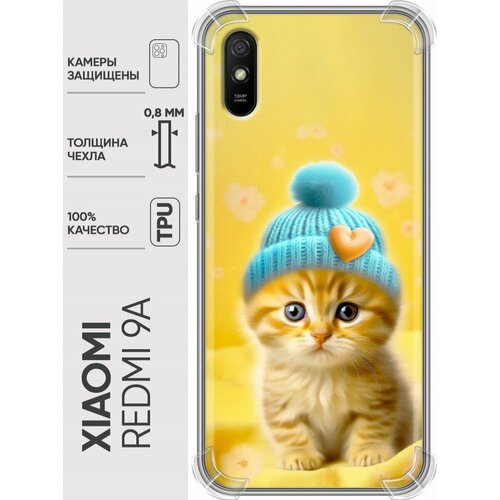 Дизайнерский силиконовый с усиленными углами чехол для Редми 9А / Xiaomi RedMi 9A Котенок в шапке дизайнерский силиконовый с усиленными углами чехол для редми 9а xiaomi redmi 9a темная клубничка