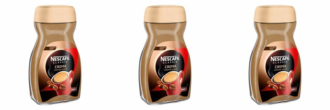 NESCAFE Кофе растворимый Classic Crema, 190 г, 3 шт