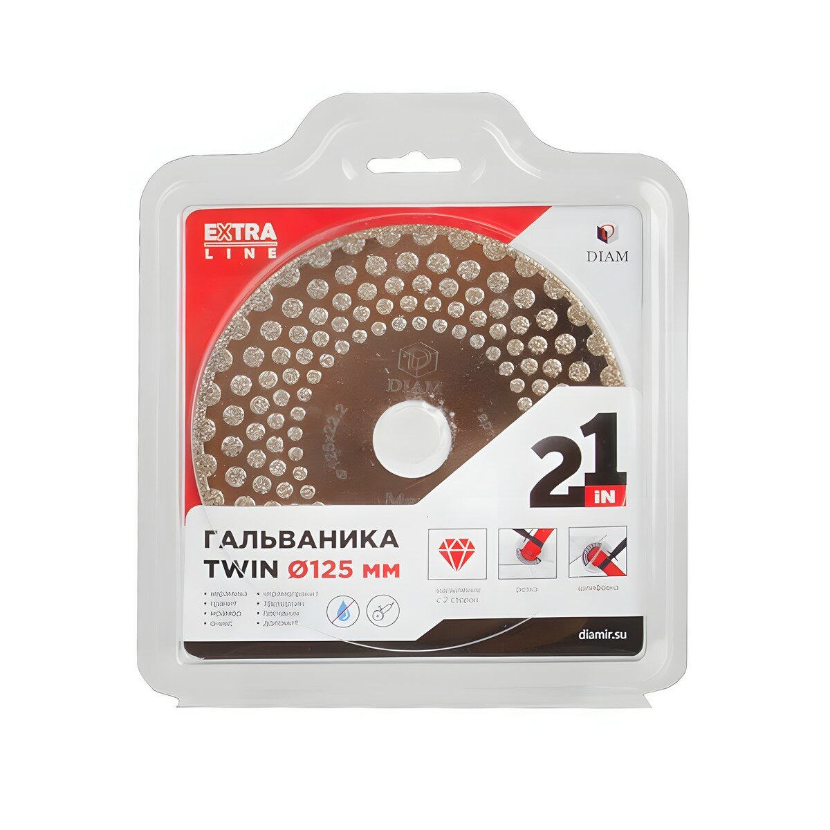 Диск алмазный Diam Гальваника Twin 125*2,0*10*22,2мм 000690 - фото №6