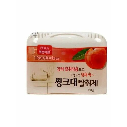 Happyroom Поглотитель запахов для ванной комнаты и туалета Персик 150г 640₽