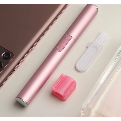 Триммер Luazon LEP-05 для бровей 1хААА не в комплекте розовый 60500₽