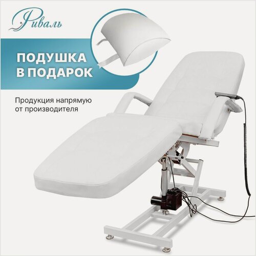 Изображение товара Кушетка косметологическая Элегант-3 электропривод с регулировкой высоты углов наклона обивка Люкс-1 белое до 200 кг