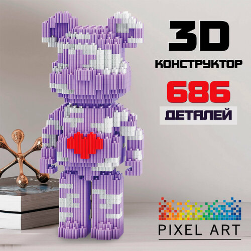 Конструктор BearBrick 3D Мишка из миниблоков PIXEL ART