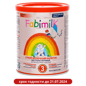 Молочный напиток Fabimilk 3 с 12 мес. 900 гр.