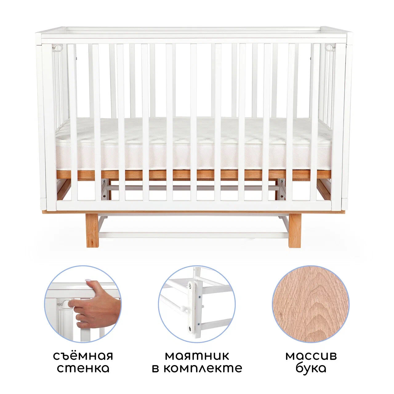 Защитная обработка массива бука против растрескивания