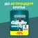 Сменные Кассеты Для Мужской Бритвы Gillette Mach3, с 3 лезвиями, ...