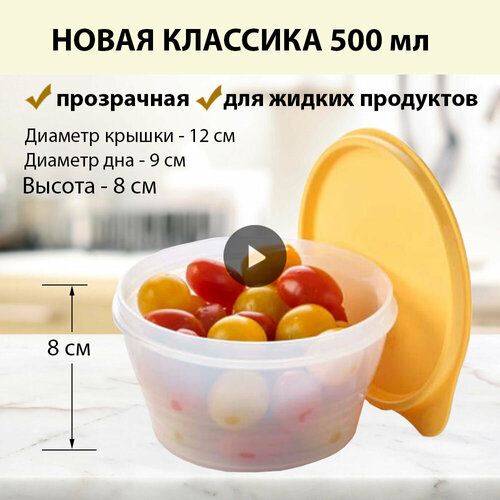 бесцветный, желтый