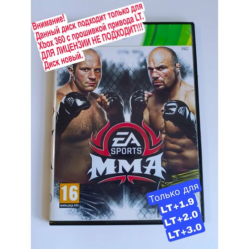 Игра EA Sports MMA для LT19 и выше Xbox 360 1290₽