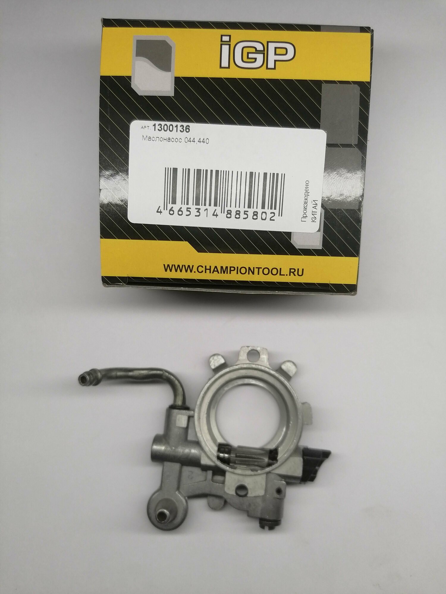 Маслонасос для бензопилы STIHL MS 044,440 / IGP 1300136