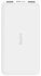Портативный аккумулятор Xiaomi Redmi Power Bank с кабелем, 10000 ...