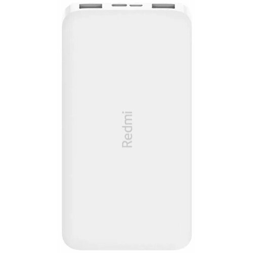 Портативный аккумулятор Xiaomi Redmi Power Bank с кабелем 10000 mAh белый упаковка коробка 1450₽