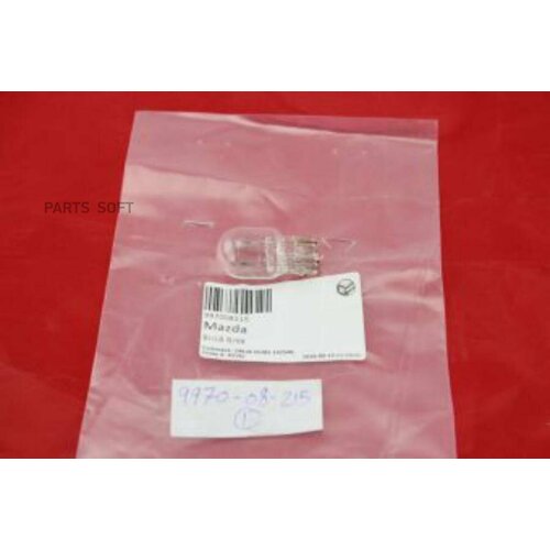 MAZDA 997008215 лампа ТОPМОЗ габаpит 2Х контакт BULB 636₽
