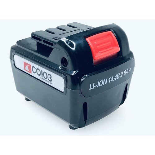 Батарея аккумуляторная ДШС-3314Л-41 Li-On 144V 20 Ah СОЮЗ ZAP66495 1363 2924₽