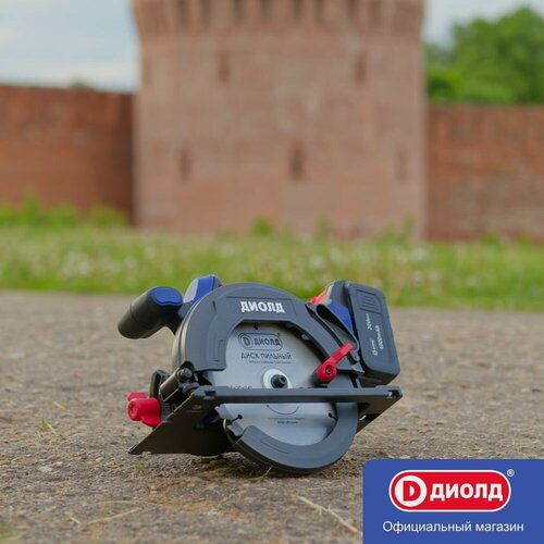 Изображение товара Пила дисковая аккумуляторная АДП-20ЛИ-02 (без батареи и ЗУ), 4700 об/мин, 20 В, диск 165мм, бесщеточный двигатель
