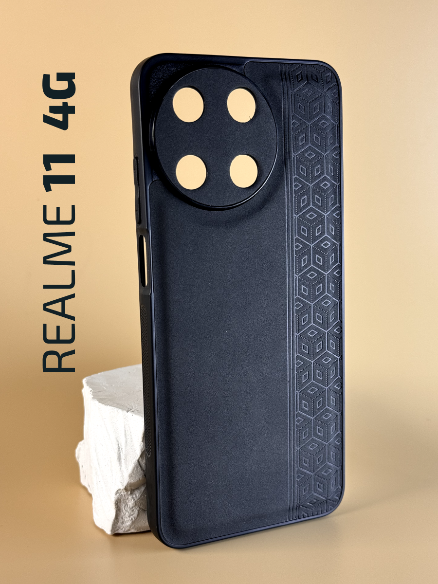 Чехол кожаный Realme 11 4G / Чехол Реалми 11 4G с защитой камеры, геометрия, черный