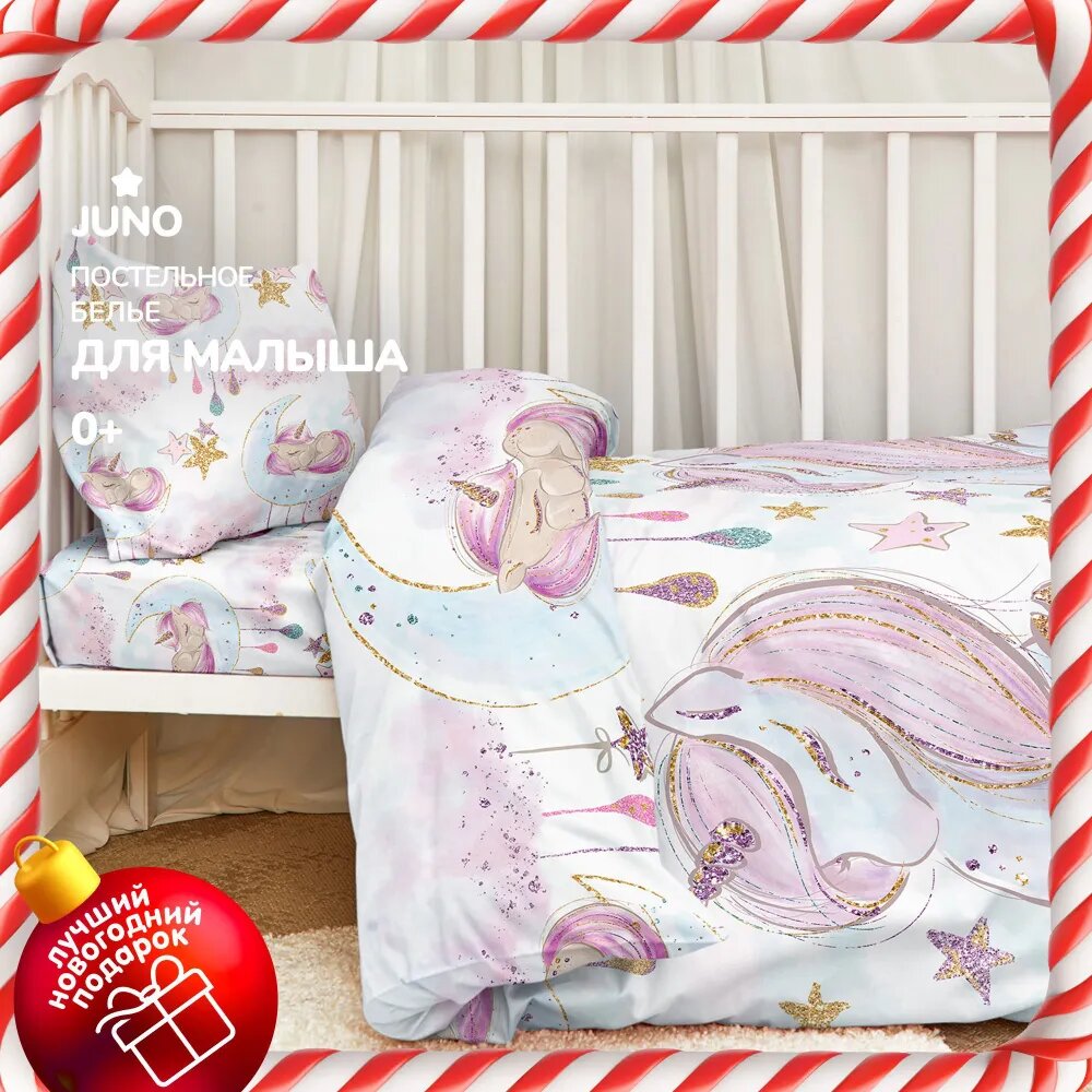 Детское постельное белье в...