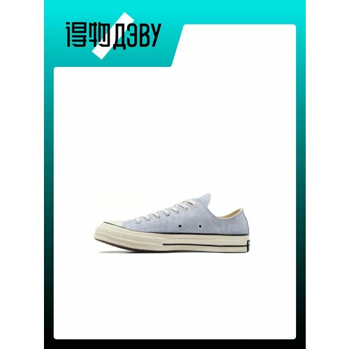 фото Кроссовки converse, размер eu 48(foot length 31.5cm), blue