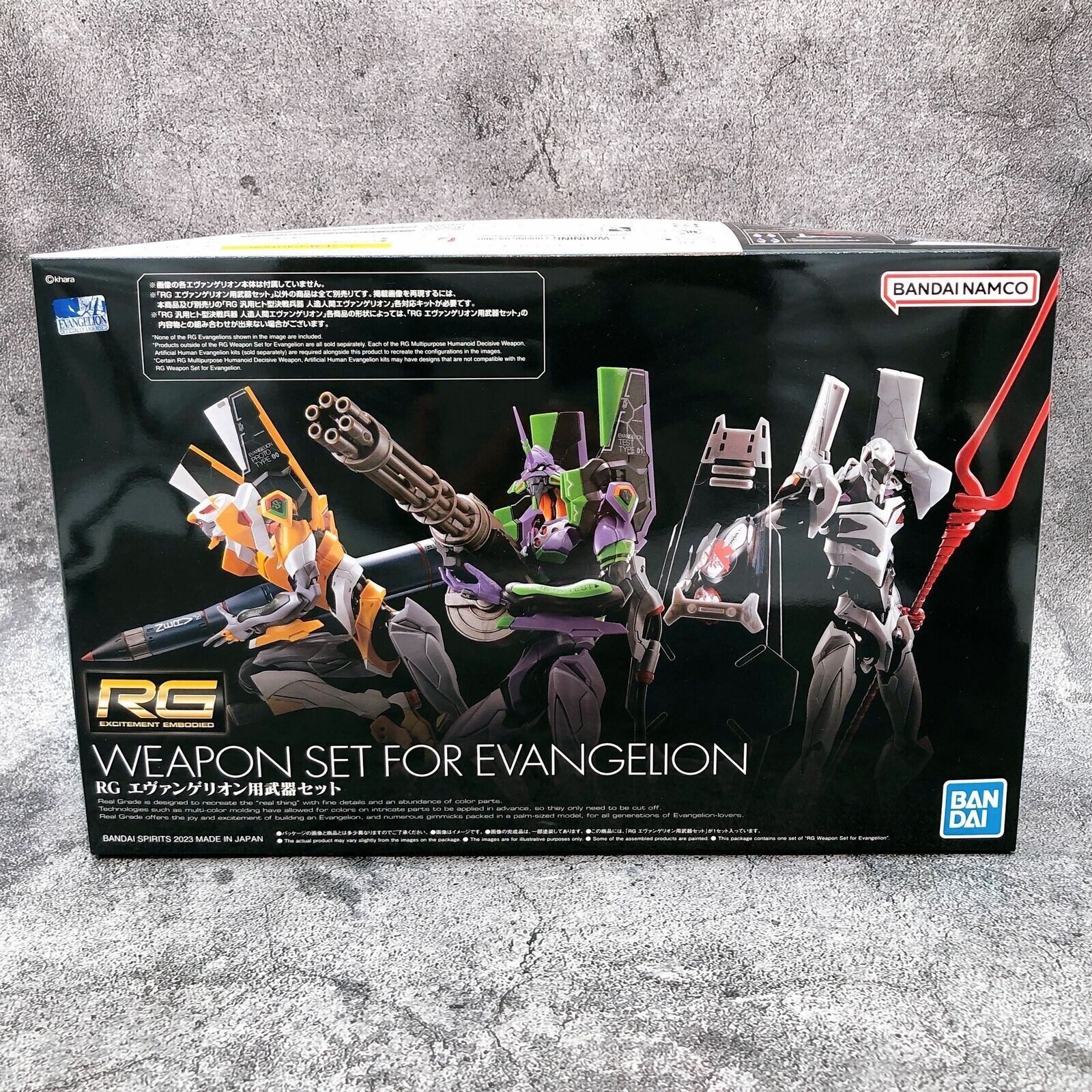 Фигурка Bandai RG набор оружия для EVANGELION EVA 5064914