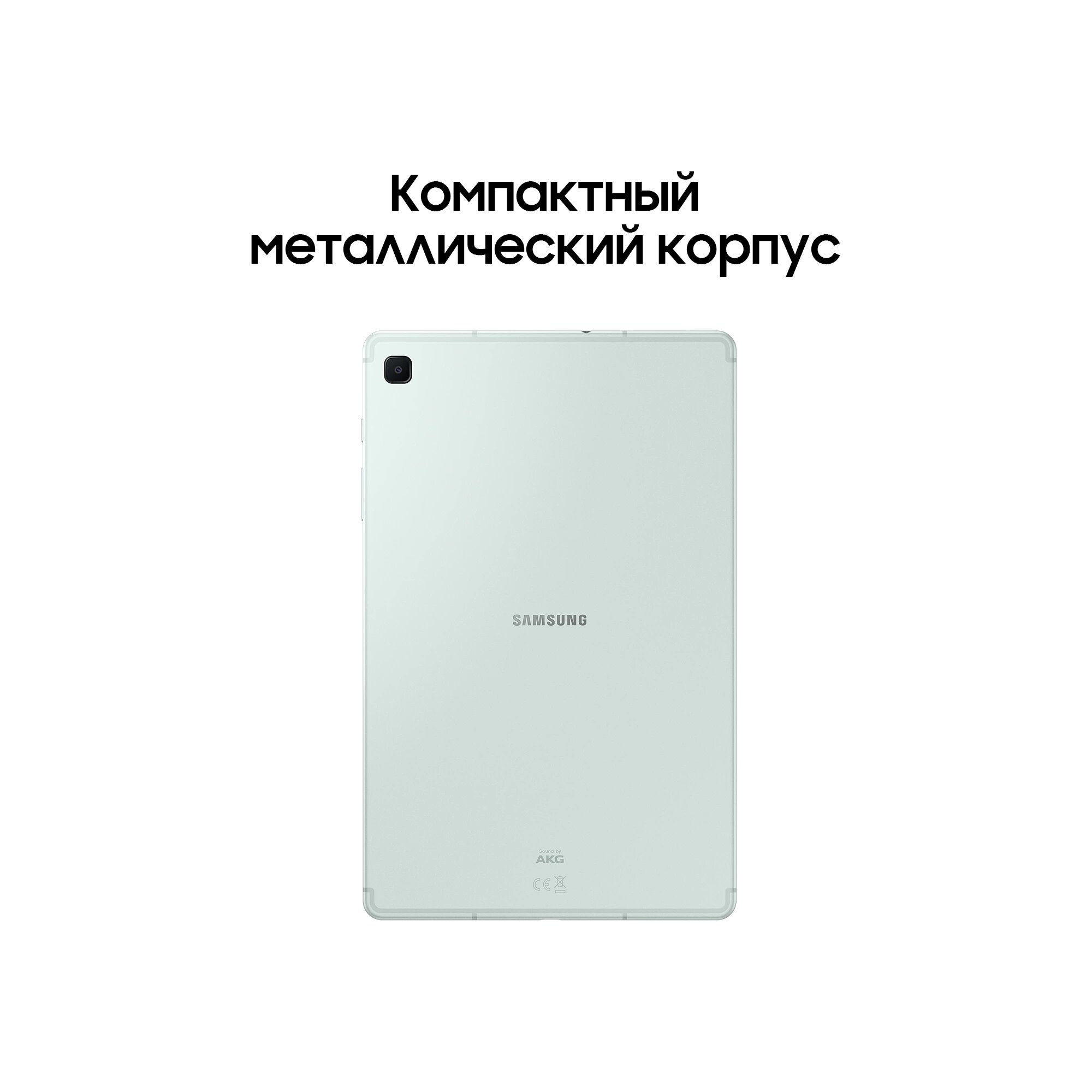 Планшет Samsung Galaxy Tab S6 Lite 2024 Wi-Fi 4/128Gb Серый (Android 14, Exynos 1280, 10.4", 4096Mb/128Gb, ) [SM-P620NZAECAU] - фото №15