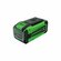 Аккумулятор GREENWORKS 40.0V 8,0 Ач Li-ion 2951607