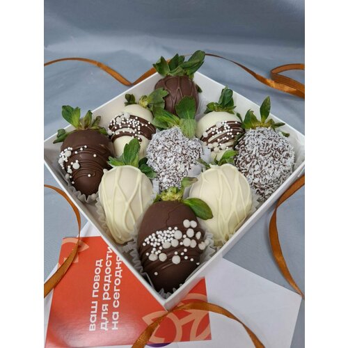 Клубника в шоколаде Премиум подарочный набор Ажур