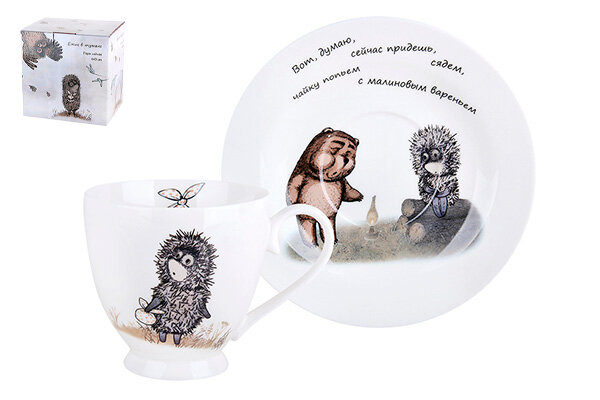 Кофейная пара "Ежик в тумане" NB209-8CS (220мл) в подарочной упаковке