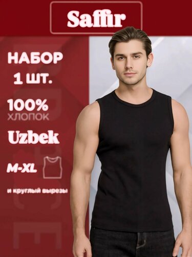 saffire-s-3xl-t-shirt-market