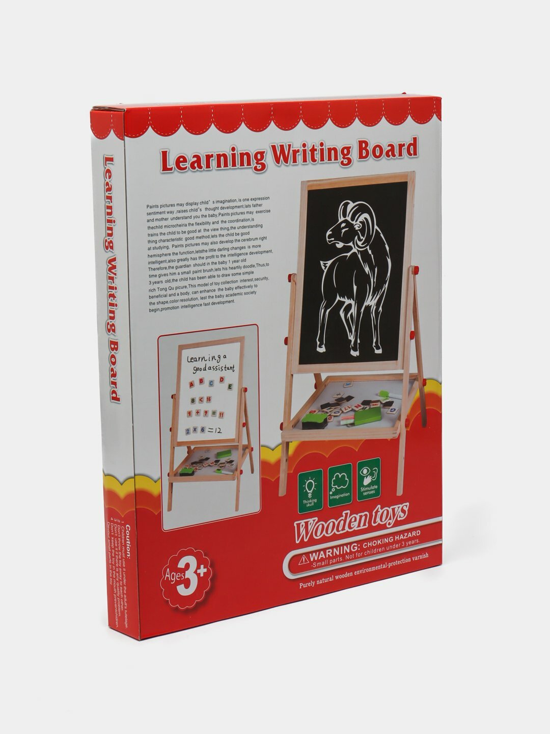 Мольберт детский, магнитная доска для рисования мелом и маркером — фото 1