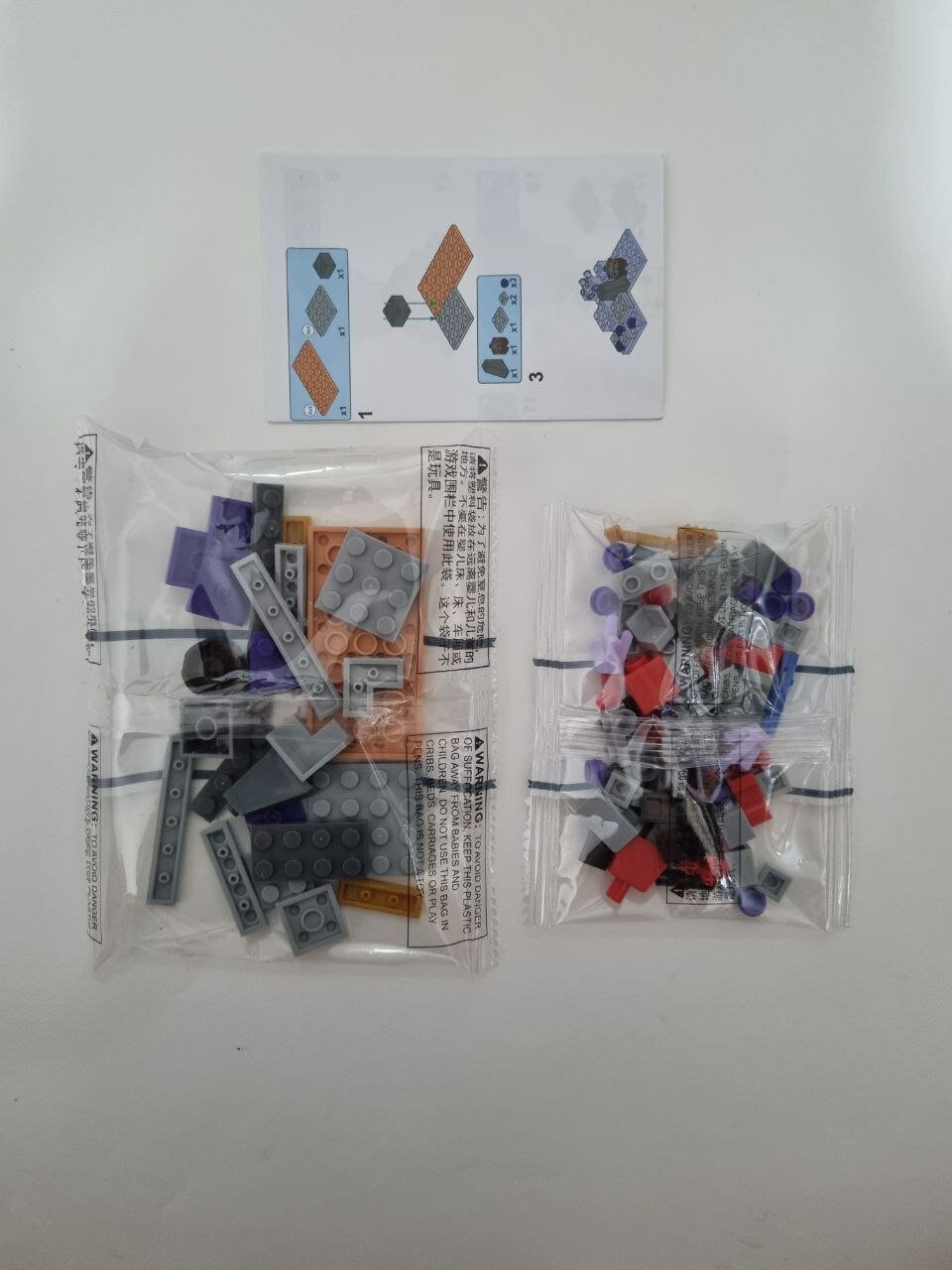 Детский конструктор My world майнкрафт совместим с лего, pcs110 — фото 1