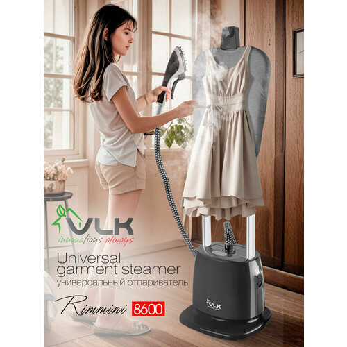 Вертикальный отпариватель VLK Rimmini 8600: напольный, 1600 Вт, 35 г/мин — купить, цена, характеристики