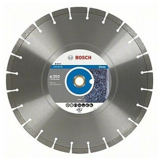 Диск алмазный 400х20/25,4 мм BOSCH Standard for Stone, 2608602604