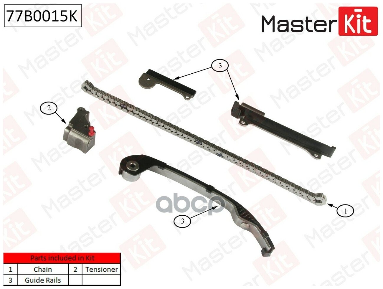 Комплект Цепи Грм (Без Звездочек) MasterKit арт. 77B0015K