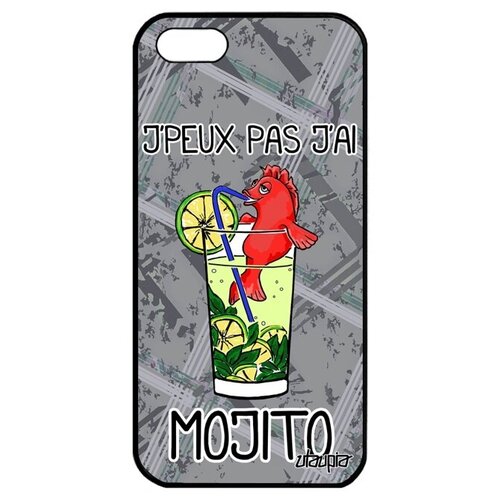 фото Противоударный чехол для мобильного // apple iphone 5 5s se (2016) // "не могу - у меня мохито!" надпись пародия, utaupia, серый