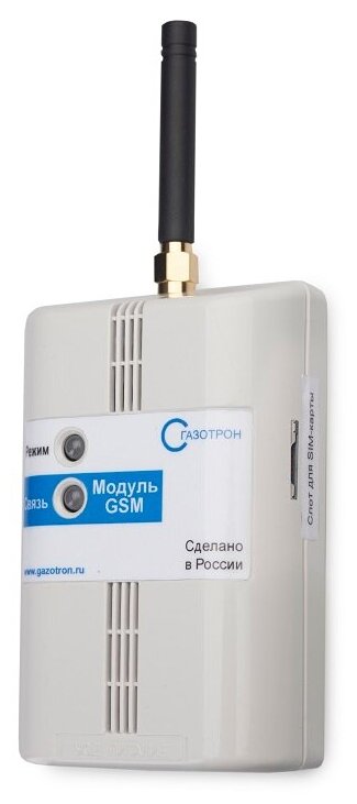 НПЦ «Газотрон-С» GSM модуль "Сигнал"