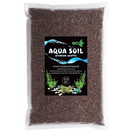 Грунт коричневый 