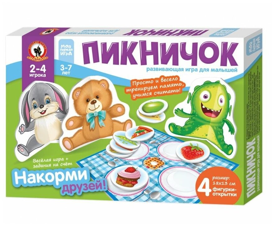 Пикничок, Русский стиль (настольная игра, с объемными фигурками, 02090)